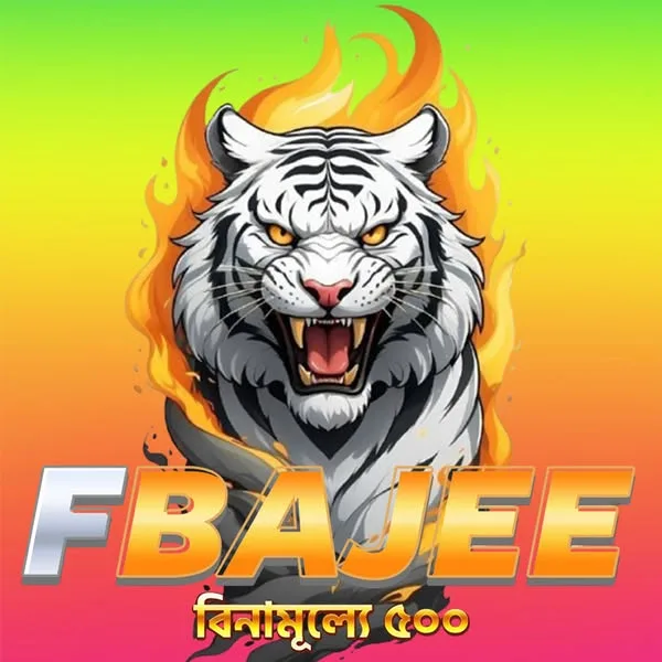 FBAJEE